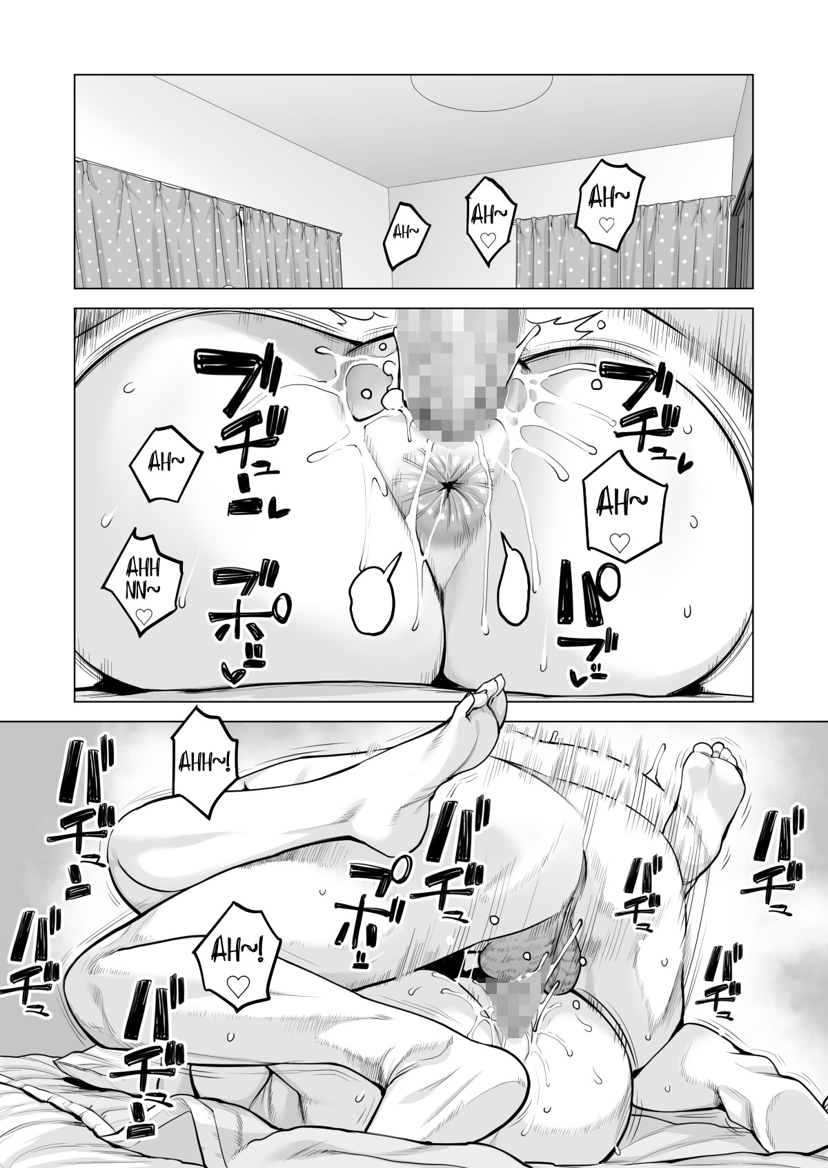 Hentai Manga Comic-Nureane 2 ~A story after doing naughty things with my big-breasted sister.-Read-101